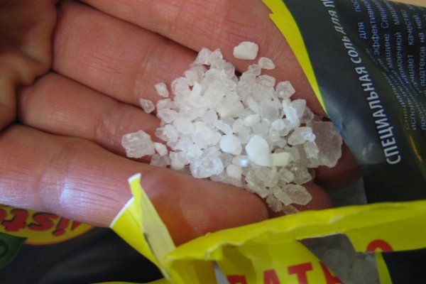 Популярная соль для посудомоечной машины
