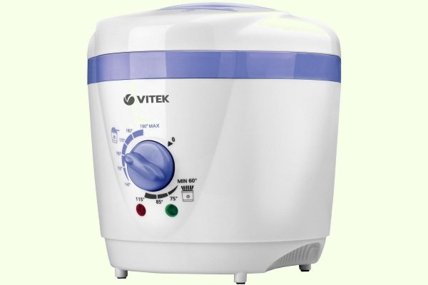 VITEK VT-1535